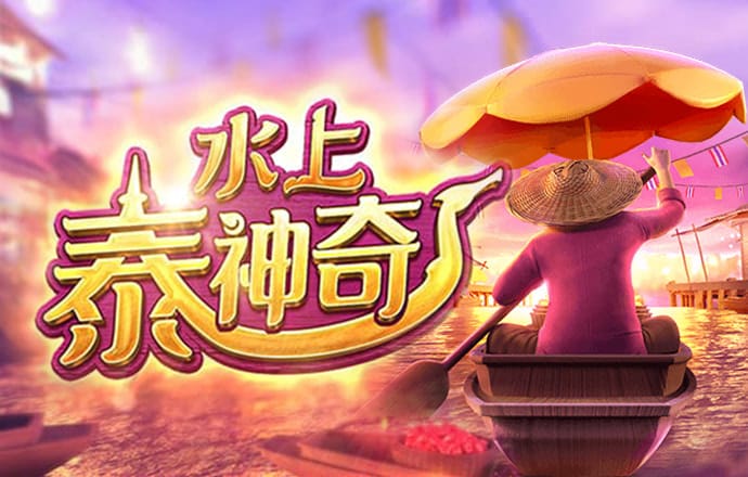 大众彩票app免费进入
