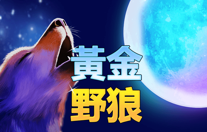 ob欧宝官网体育app