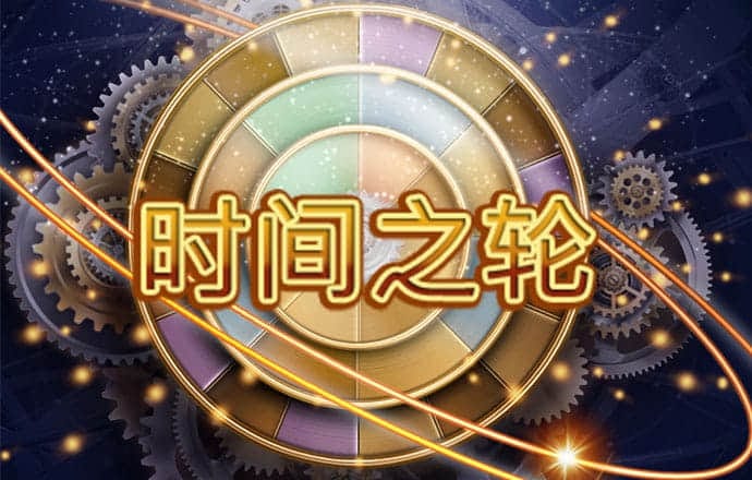 华体会hth(中国)