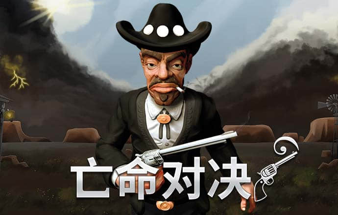 澳门新莆京app4571