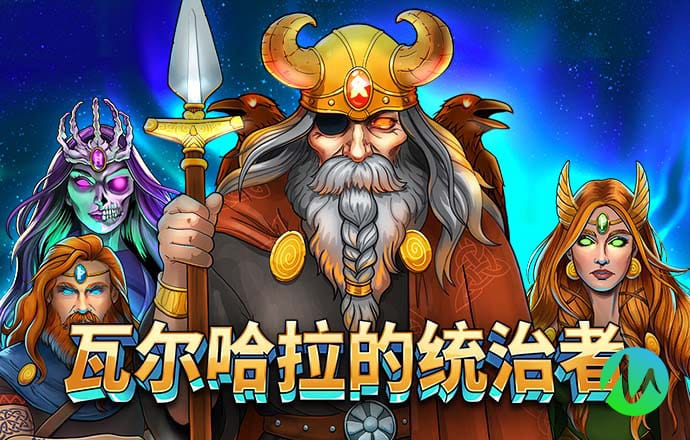 博乐体育app官网入口下载